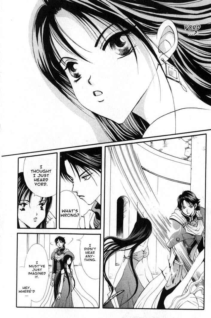 Page 2 Chapter 87 Vampire Game