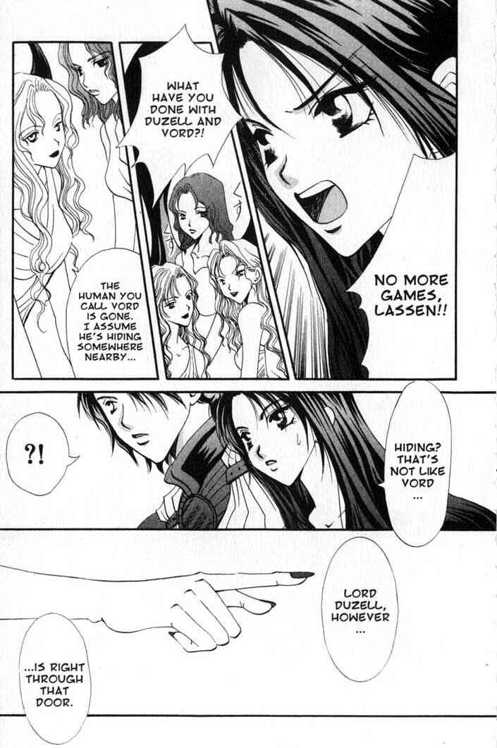 Page 21 Chapter 87 Vampire Game