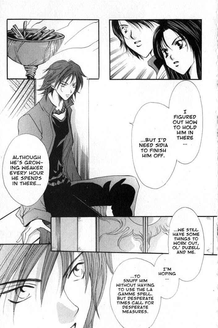 Page 23 Chapter 87 Vampire Game