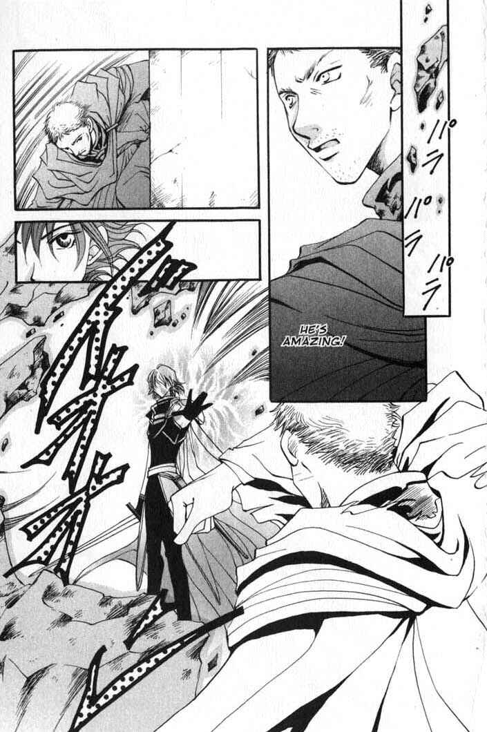 Page 5 Chapter 87 Vampire Game