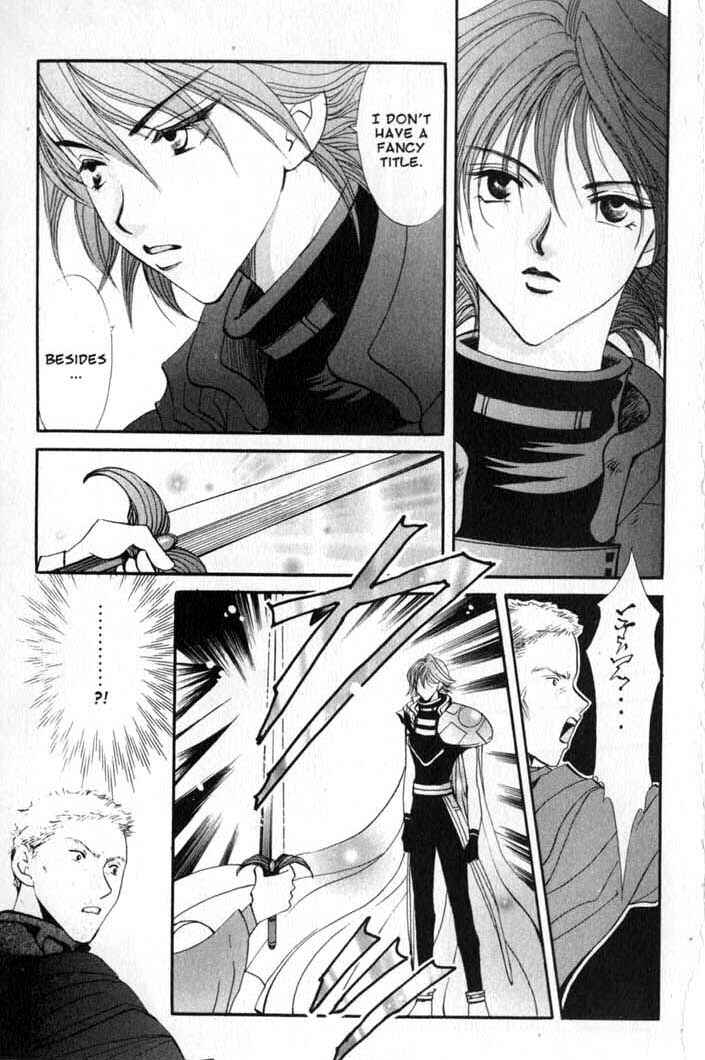 Page 7 Chapter 87 Vampire Game