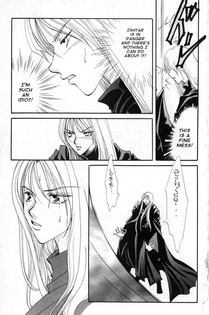 Page 9 Chapter 87 Vampire Game