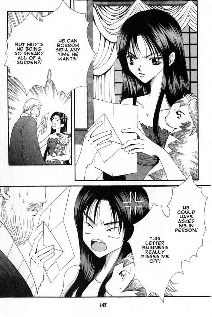 Page 13 Chapter 59 Vampire Game