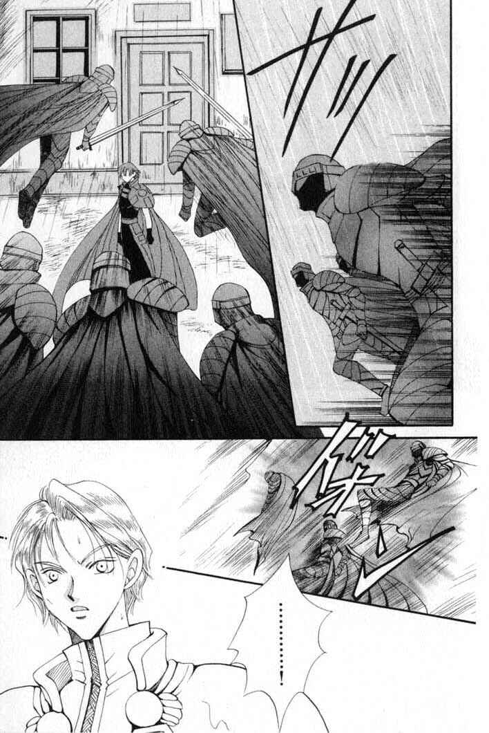 Page 25 Chapter 59 Vampire Game