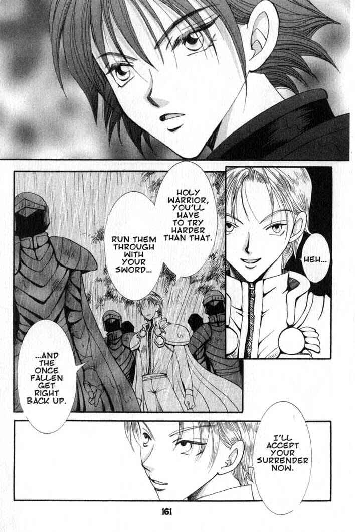 Page 27 Chapter 59 Vampire Game