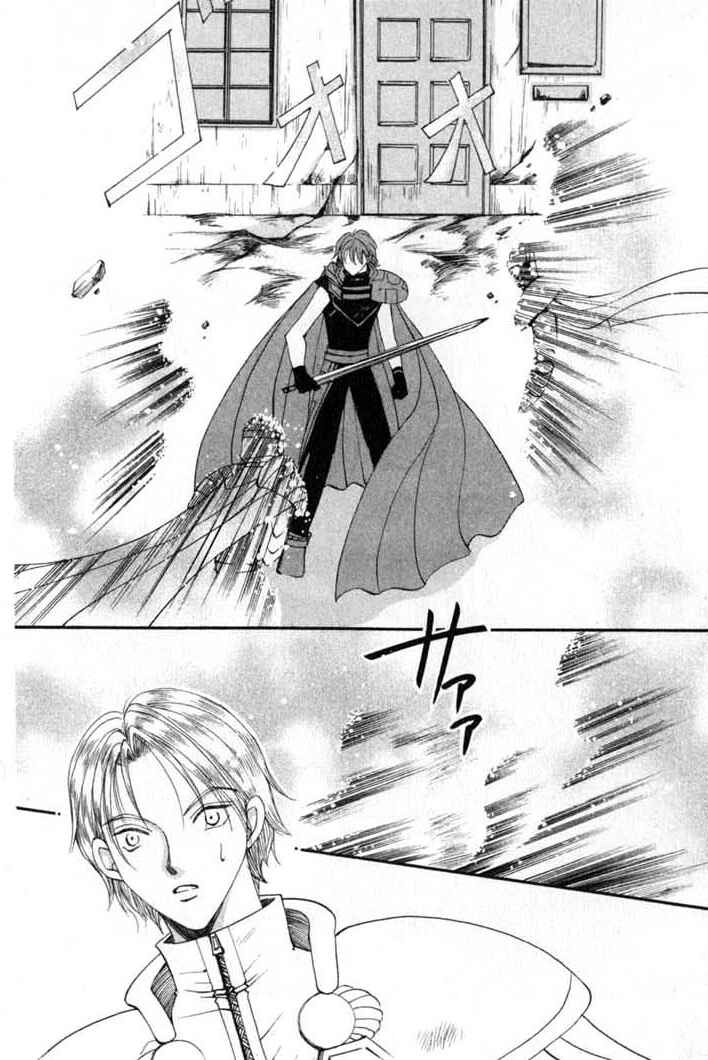 Page 30 Chapter 59 Vampire Game