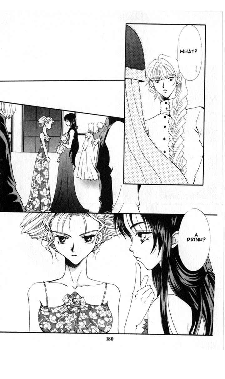 Page 14 Chapter 49 Vampire Game