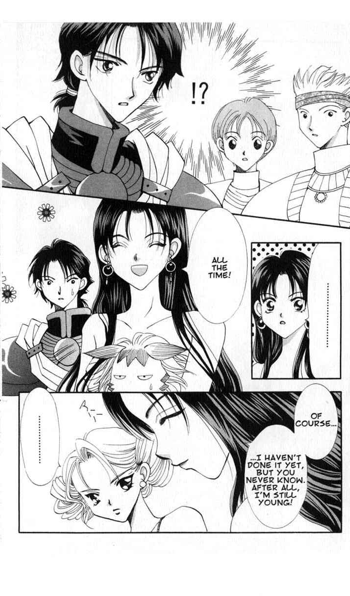 Page 18 Chapter 49 Vampire Game
