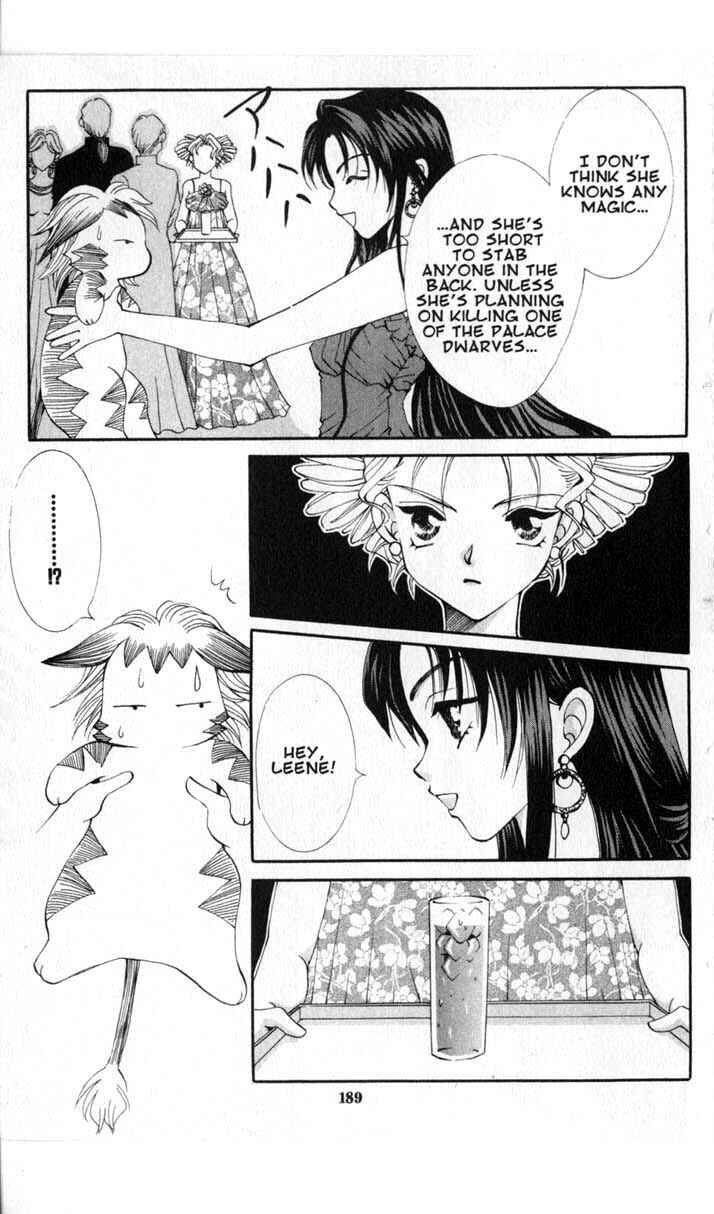 Page 23 Chapter 49 Vampire Game