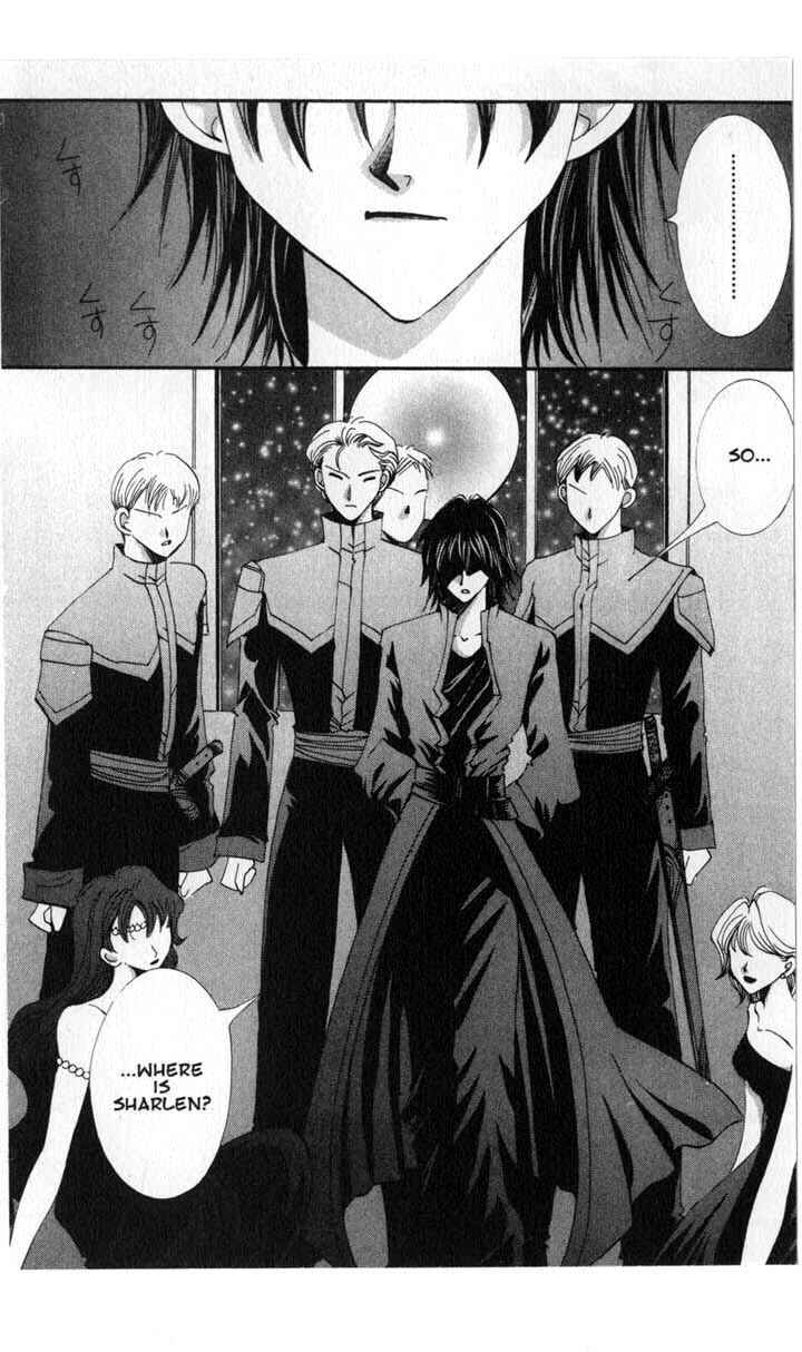 Page 26 Chapter 49 Vampire Game
