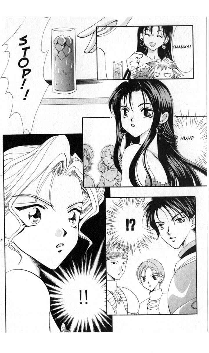 Page 28 Chapter 49 Vampire Game