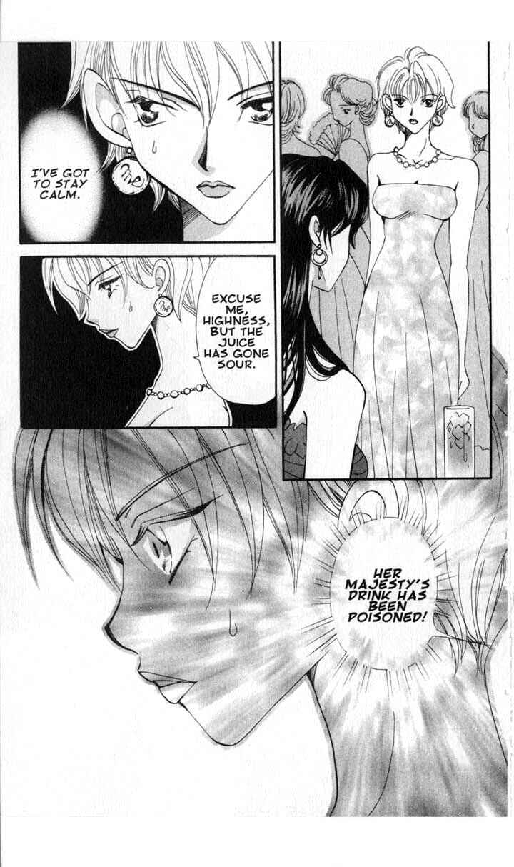 Page 29 Chapter 49 Vampire Game