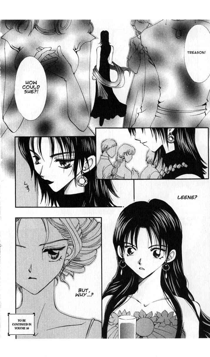 Page 32 Chapter 49 Vampire Game