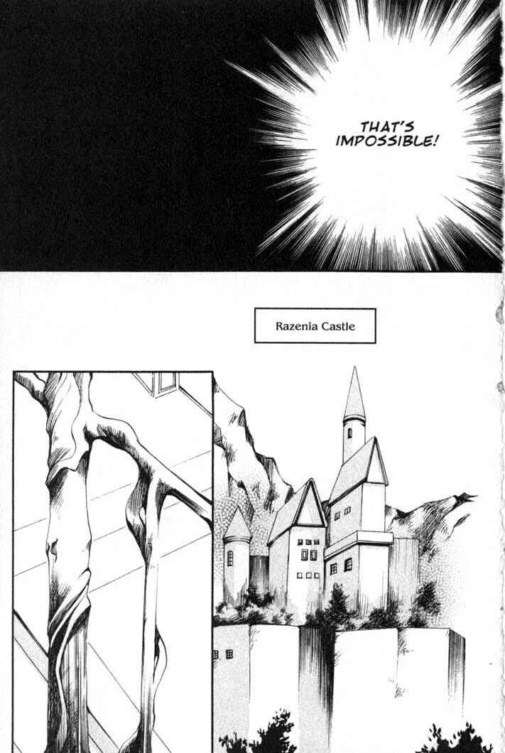 Page 17 Chapter 77 Vampire Game