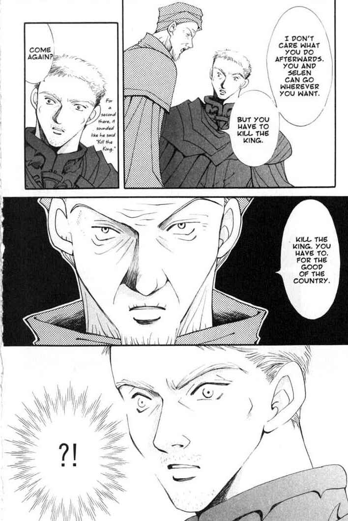 Page 22 Chapter 77 Vampire Game