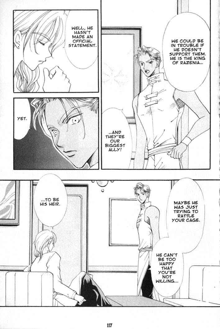 Page 3 Chapter 77 Vampire Game