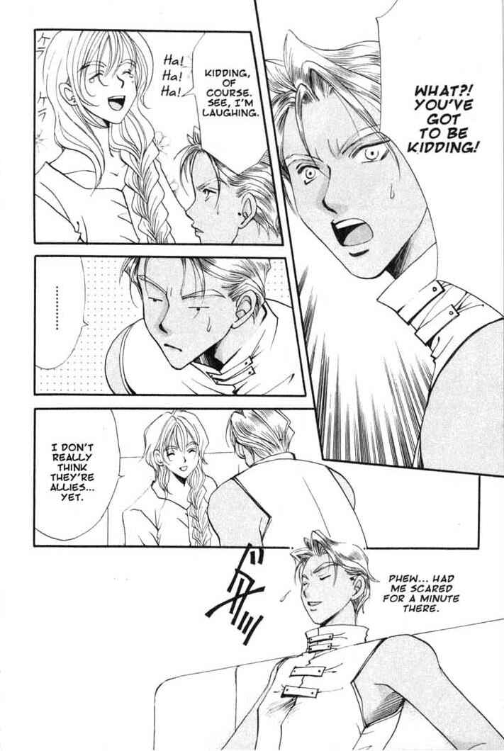 Page 6 Chapter 77 Vampire Game