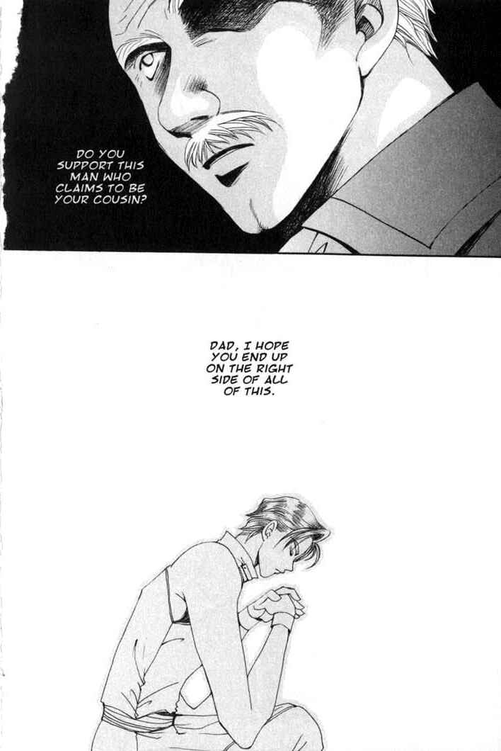 Page 8 Chapter 77 Vampire Game