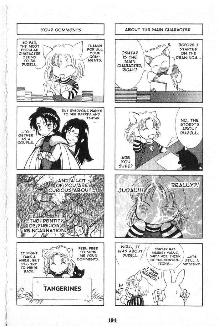 Page 10 Chapter 4.5 Vampire Game