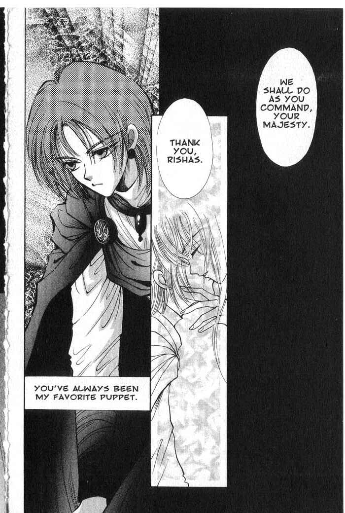 Page 6 Chapter 4.5 Vampire Game