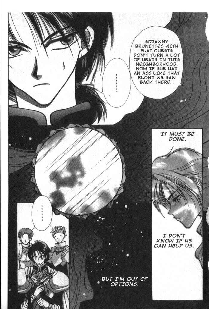 Page 19 Chapter 6 Vampire Game