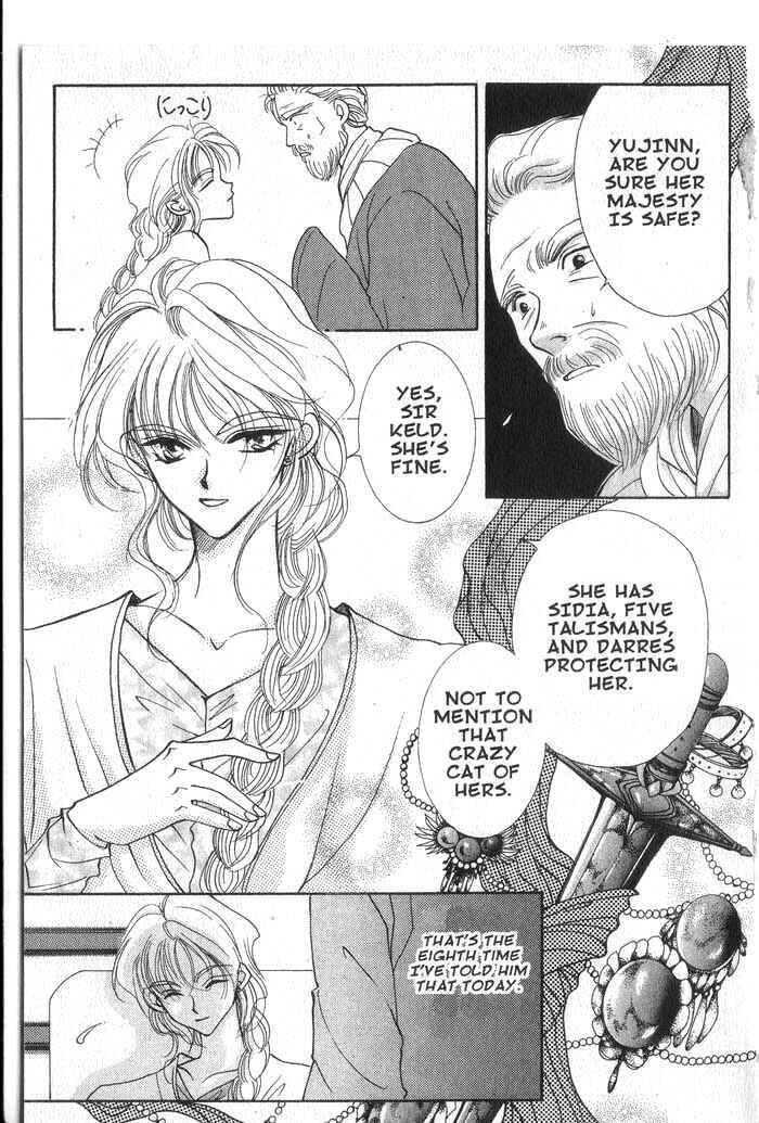 Page 21 Chapter 6 Vampire Game