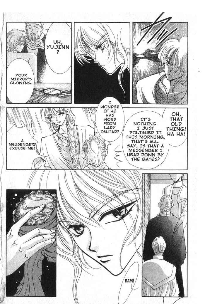 Page 22 Chapter 6 Vampire Game