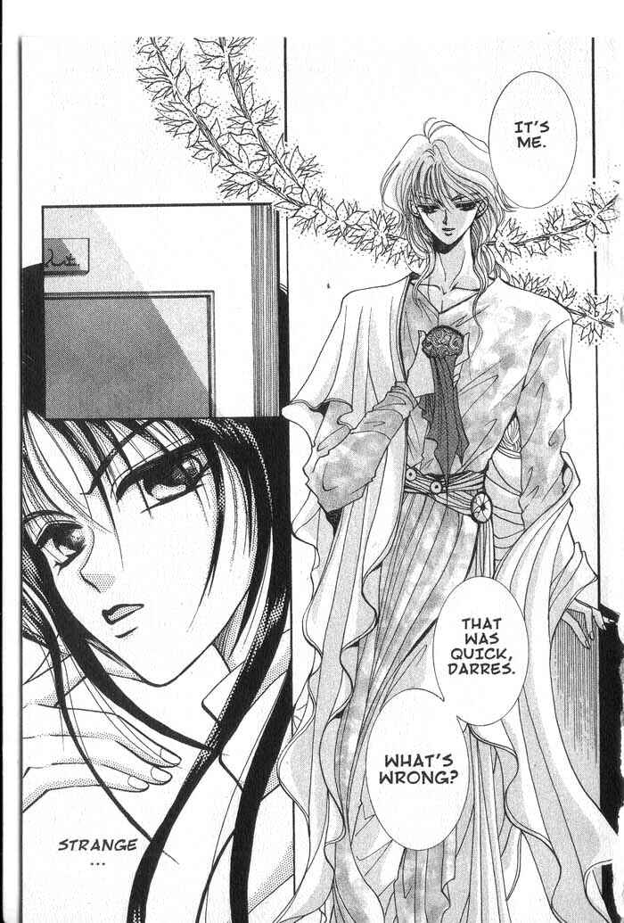 Page 23 Chapter 6 Vampire Game