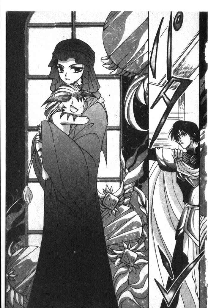Page 29 Chapter 6 Vampire Game