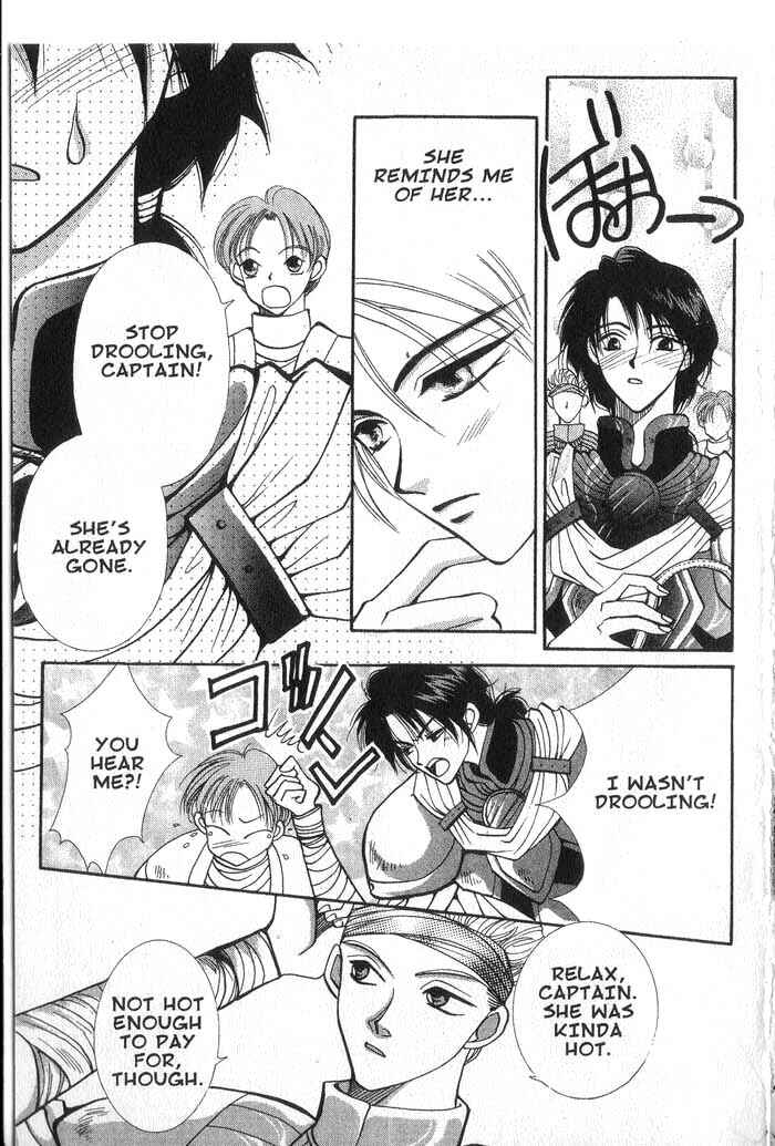 Page 3 Chapter 6 Vampire Game