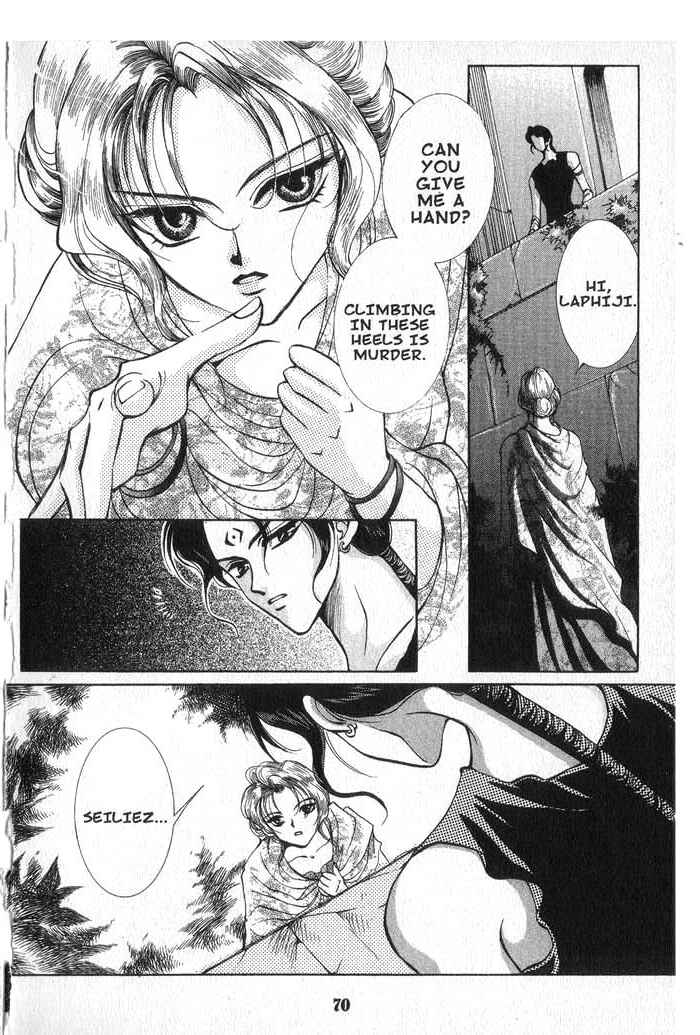 Page 32 Chapter 6 Vampire Game