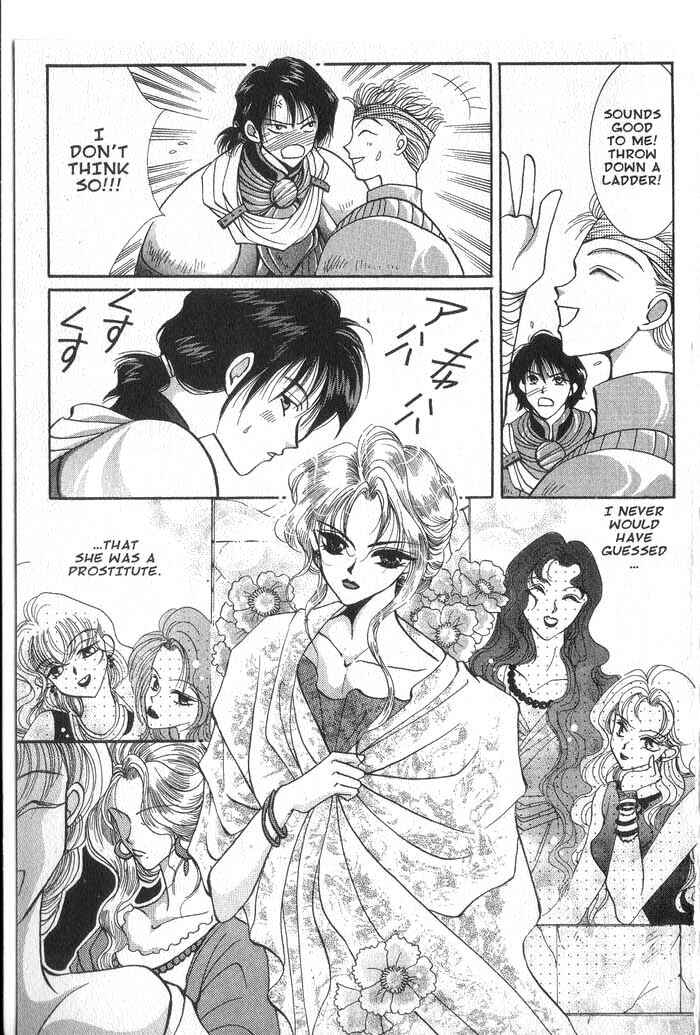 Page 5 Chapter 6 Vampire Game