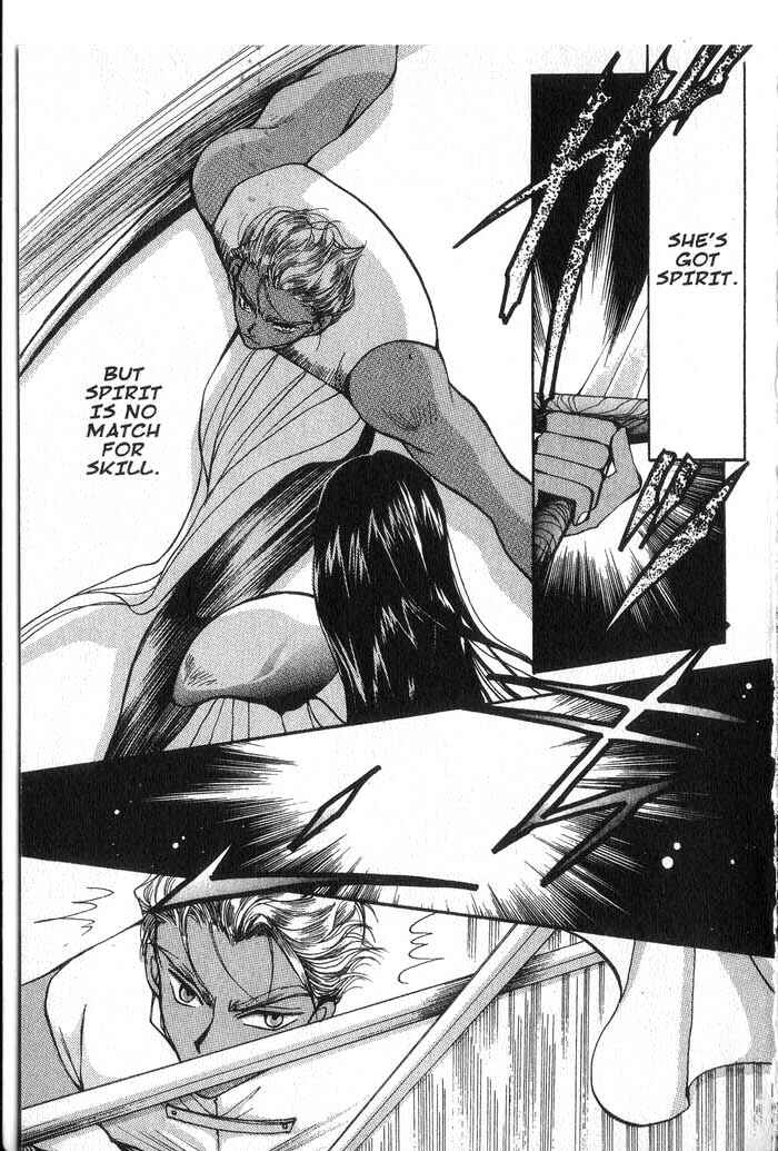 Page 7 Chapter 6 Vampire Game