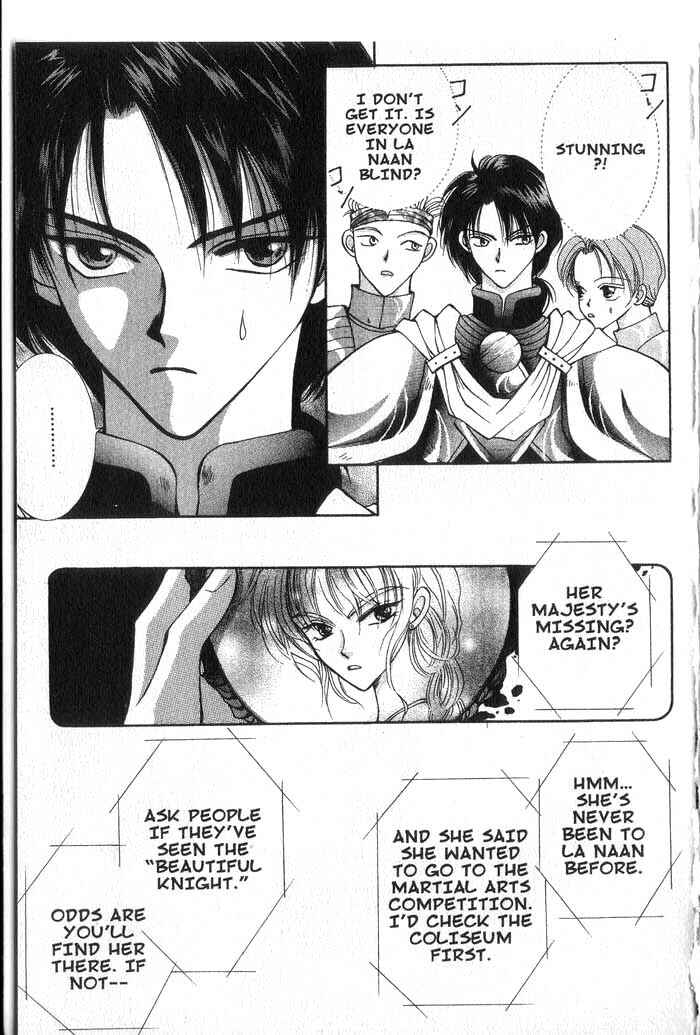 Page 11 Chapter 7 Vampire Game