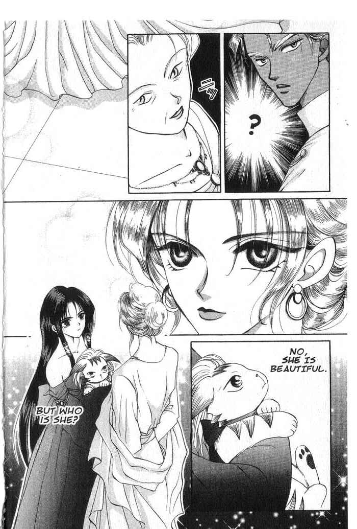 Page 14 Chapter 7 Vampire Game