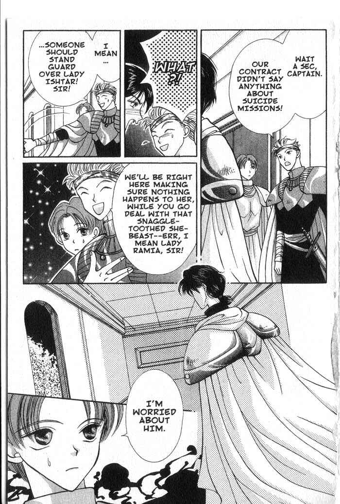 Page 27 Chapter 7 Vampire Game
