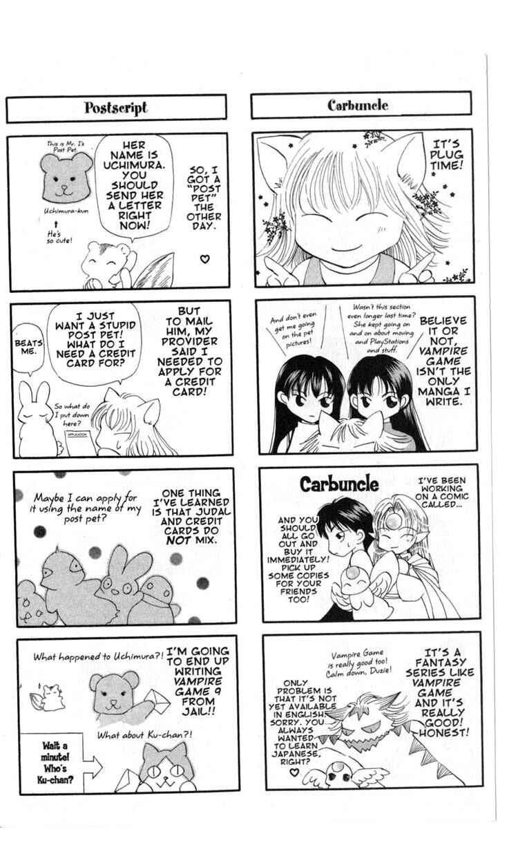 Page 3 Chapter 43.5 Vampire Game