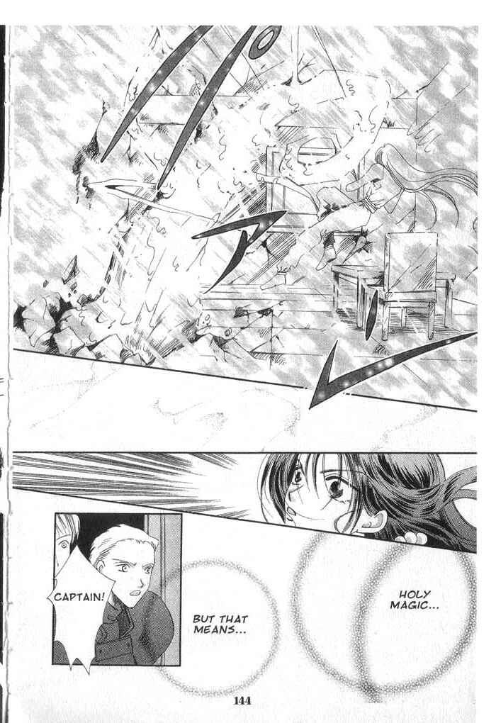 Page 12 Chapter 26 Vampire Game