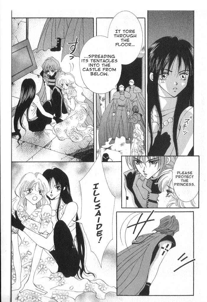 Page 15 Chapter 26 Vampire Game