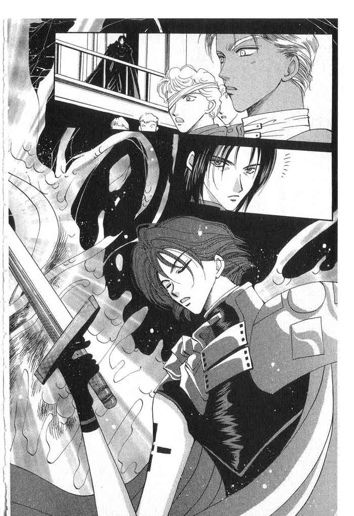 Page 18 Chapter 26 Vampire Game