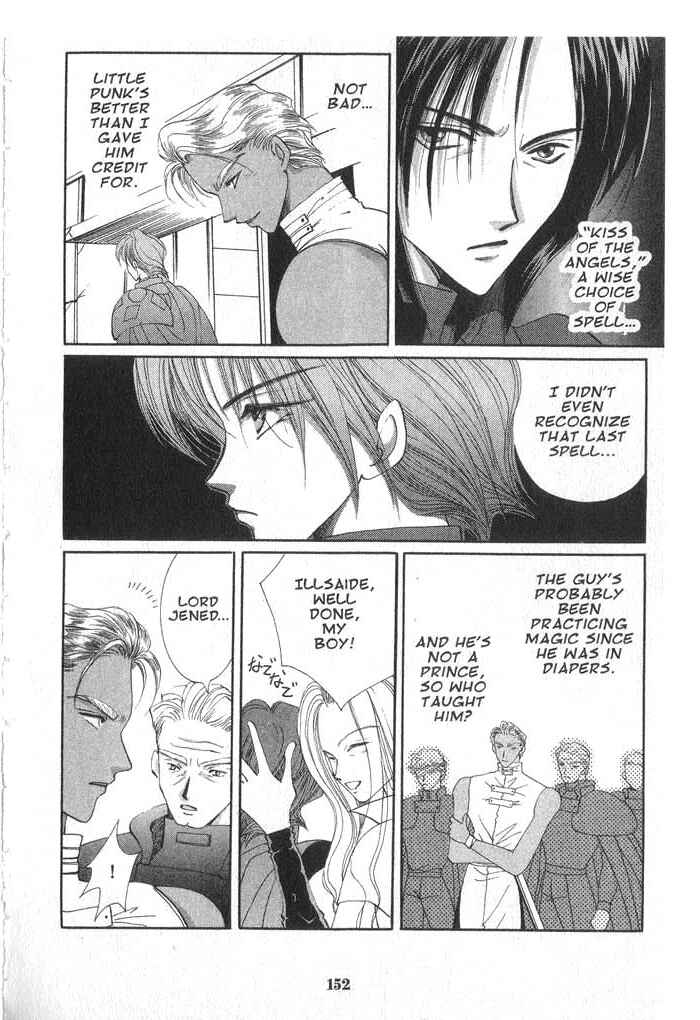 Page 20 Chapter 26 Vampire Game
