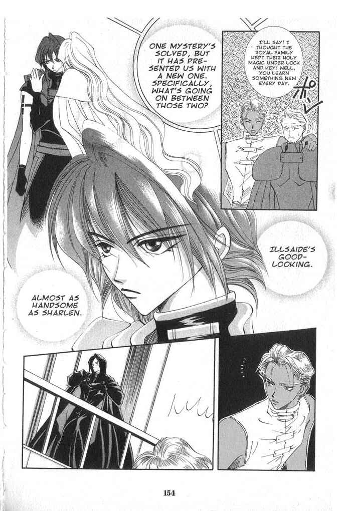 Page 22 Chapter 26 Vampire Game