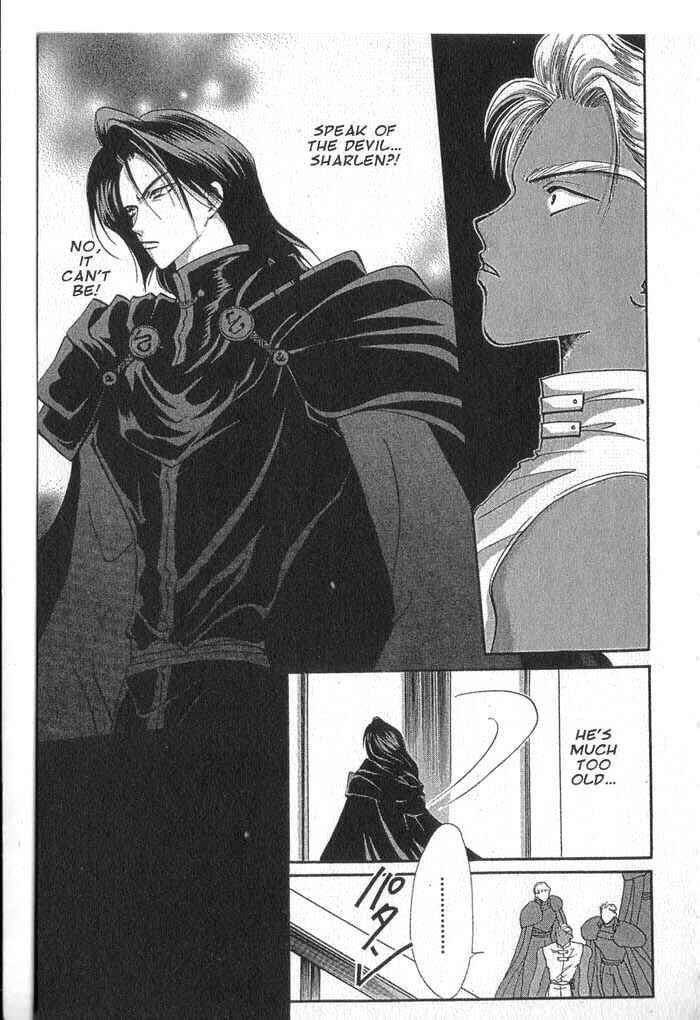Page 23 Chapter 26 Vampire Game