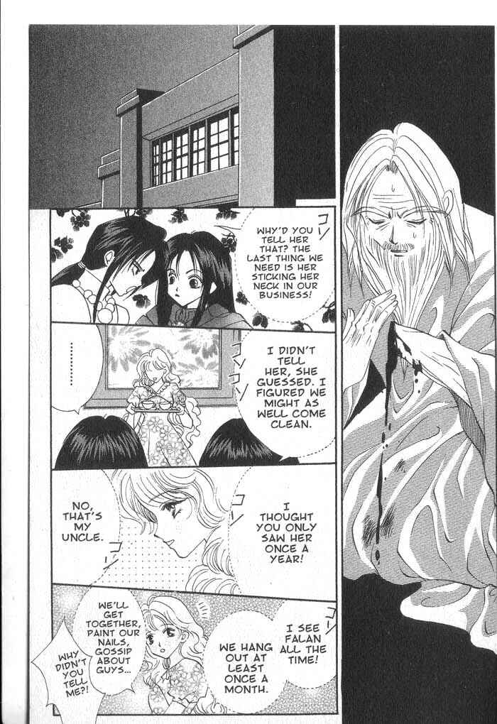 Page 25 Chapter 26 Vampire Game