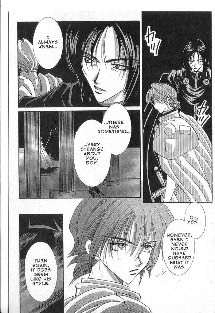 Page 31 Chapter 26 Vampire Game