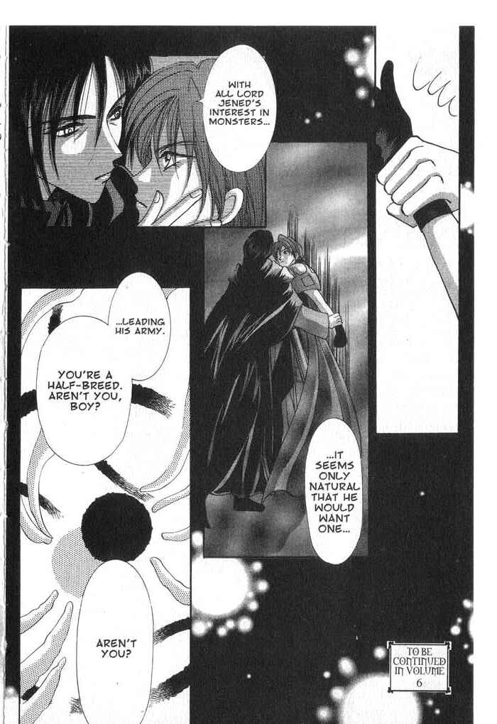 Page 32 Chapter 26 Vampire Game