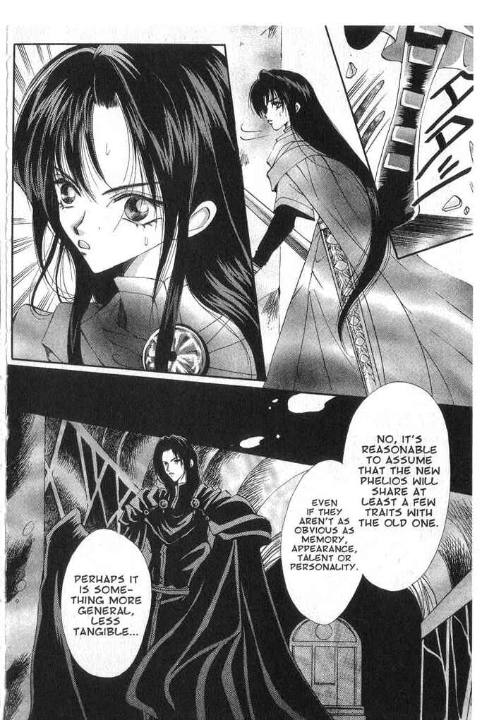 Page 4 Chapter 26 Vampire Game