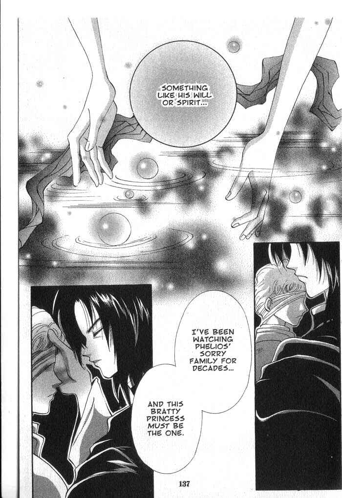 Page 5 Chapter 26 Vampire Game