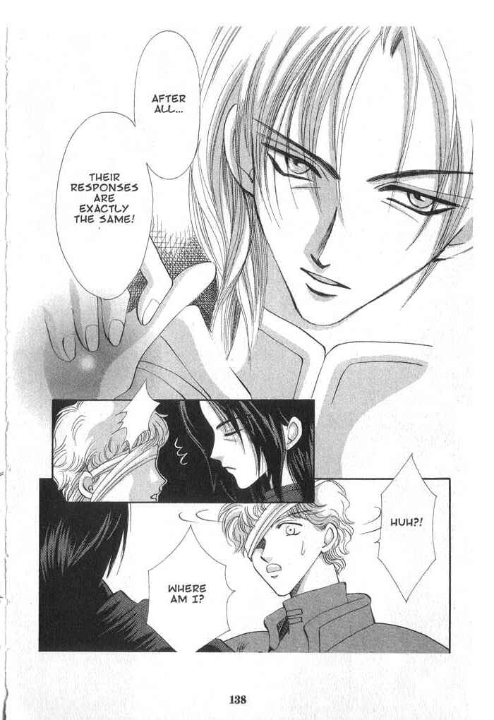 Page 6 Chapter 26 Vampire Game