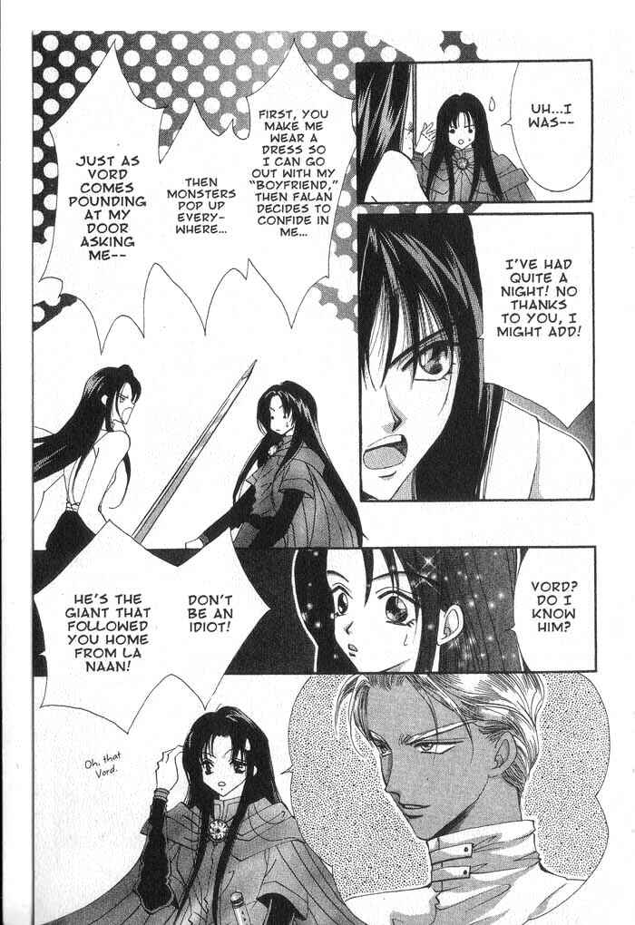 Page 9 Chapter 26 Vampire Game